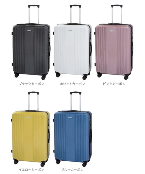 World Traveler(ワールドトラベラー)/エース スーツケース Lサイズ 85L 大型 大容量 ストッパー ワールドトラベラー World Traveler 06953 キャリーケース キャリーバッグ/img02