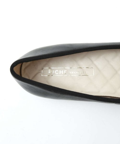 【最高バレエ】ソフトスクエアトゥ バレエシューズ PE1395494862(10725円)