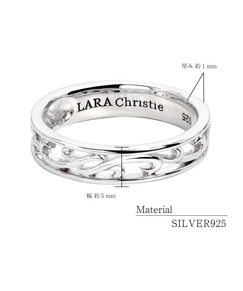 LARA Christie(ララクリスティー)/ララクリスティー ランソー シルバー リング 指輪 [ WHITE Label ] /img09
