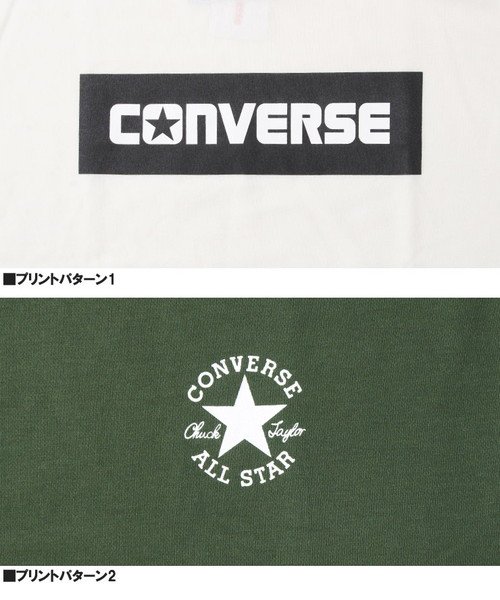 one colors(ワンカラーズ)/コンバース(CONVERSE) 半袖 Tシャツ メンズ 大きいサイズ ロゴ プリント ドライ 吸汗速乾 消臭 抗菌 クルーネック カットソー 半袖Tシャツ 黒 /img06