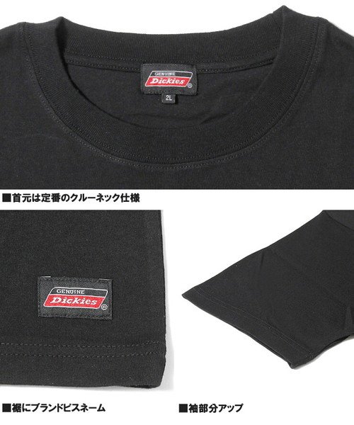 one colors(ワンカラーズ)/ジェニュイン ディッキーズ(GENUINE Dickies) 半袖 Tシャツ メンズ 大きいサイズ ロゴ カレッジ プリント クルーネック カットソー 半袖Tシ/img03