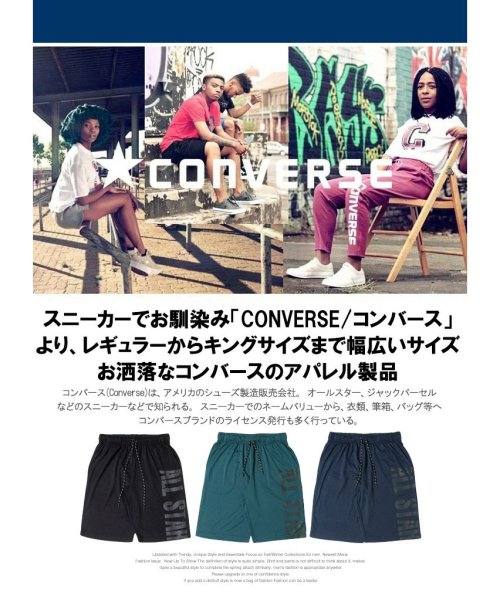 one colors(ワンカラーズ)/コンバース(CONVERSE)   ショートパンツ メンズ 大きいサイズ 接触冷感 吸汗速乾 UV対策 ビッグプリント ハーフパンツ ショーツ 短パン 半パン /img01