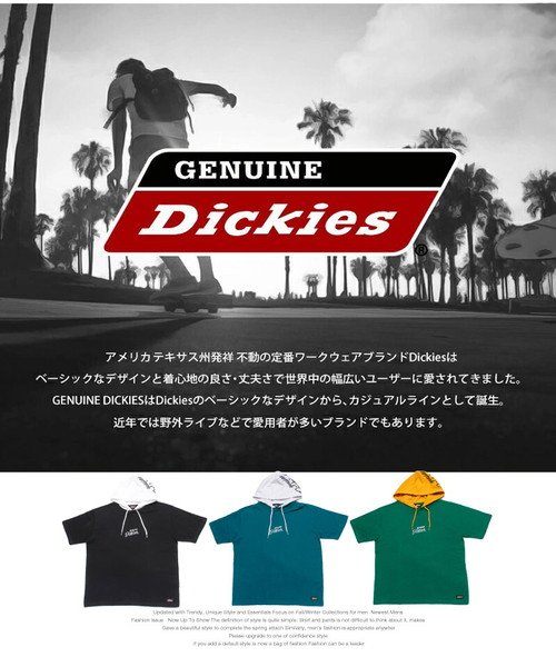 one colors(ワンカラーズ)/ジェニュイン ディッキーズ(GENUINE Dickies) 半袖 パーカー Tシャツ メンズ 大きいサイズ フェイクレイヤード ロゴ プリント カットソー 半/img01