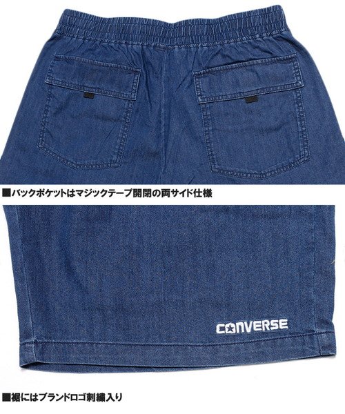 one colors(ワンカラーズ)/コンバース(CONVERSE)   ショートパンツ メンズ 大きいサイズ 接触冷感 デニム ツイル チノ ロゴ 刺繍 ハーフパンツ ショーツ 涼しい チノパンツ/img05