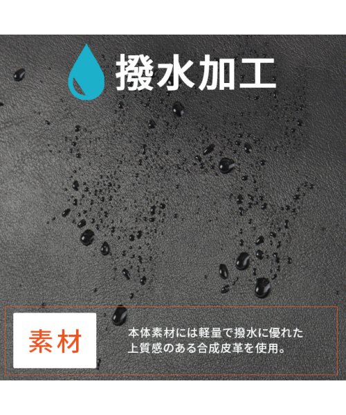 IS/IT ビジネスリュック ビジネスバッグ 1WAY A4 PC収納 就活バッグ 通勤 合皮 イズイット×マイナビ 975712 　　　　　 ファスナーポケット　　　　　 ｜背側 内側 N2142573734(16269円)