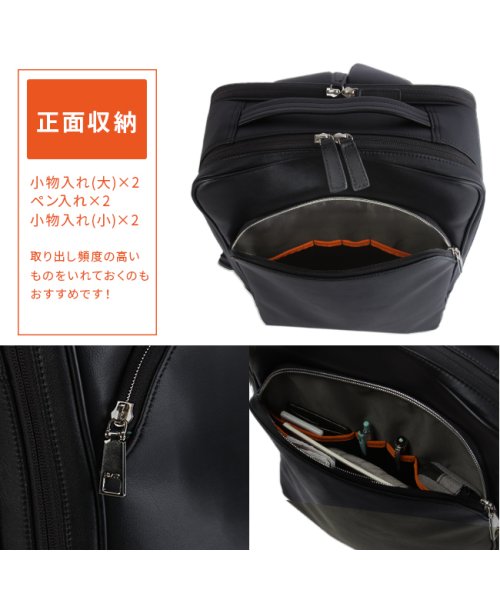 IS/IT ビジネスリュック ビジネスバッグ 1WAY A4 PC収納 就活バッグ 通勤 合皮 イズイット×マイナビ 975712 　　　　　 ファスナーポケット　　　　　 ｜背側 内側 N2142573734(16269円)