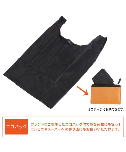 IS/IT ビジネスリュック ビジネスバッグ 1WAY A4 PC収納 就活バッグ 通勤 合皮 イズイット×マイナビ 975712 　　　　　 ファスナーポケット　　　　　 ｜背側 内側 N2142573734(16269円)