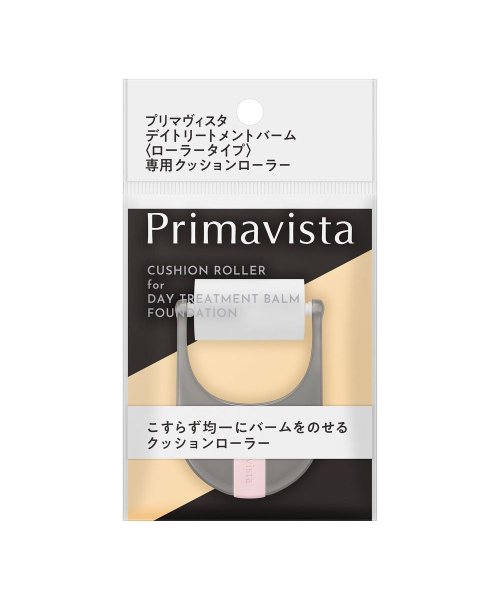 Primavista(Primavista)/プリマヴィスタ　デイトリートメントバーム＜ローラータイプ＞　専用　クッションローラー/img01