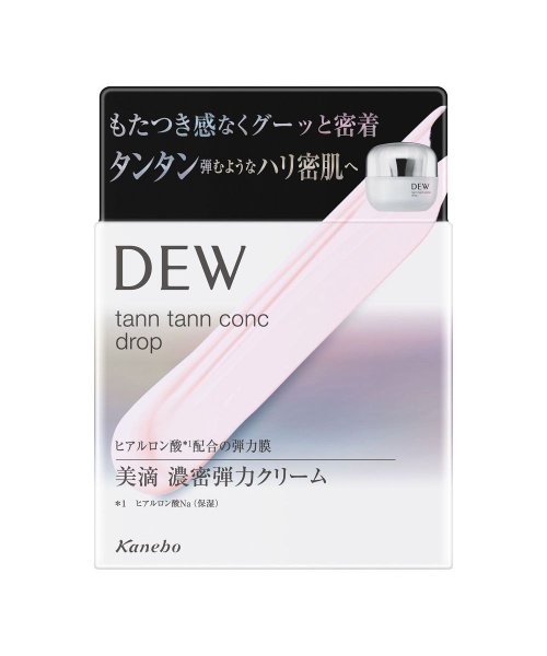 DEW(DEW)/ＤＥＷ　タンタンコンクドロップ/img01