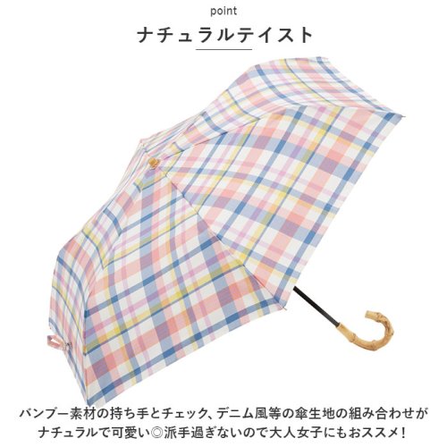 BACKYARD FAMILY(バックヤードファミリー)/because ビコーズ デザインパラソル 晴雨兼用 折りたたみ傘/img03