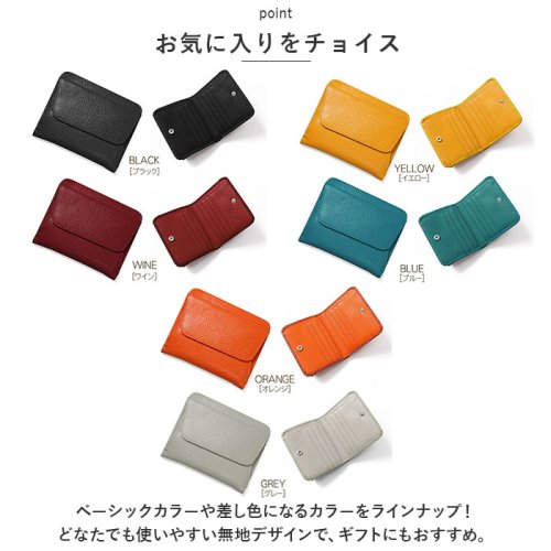 BACKYARD FAMILY(バックヤードファミリー)/Blanc Pomme 二つ折りボックス型ミニ財布/img08