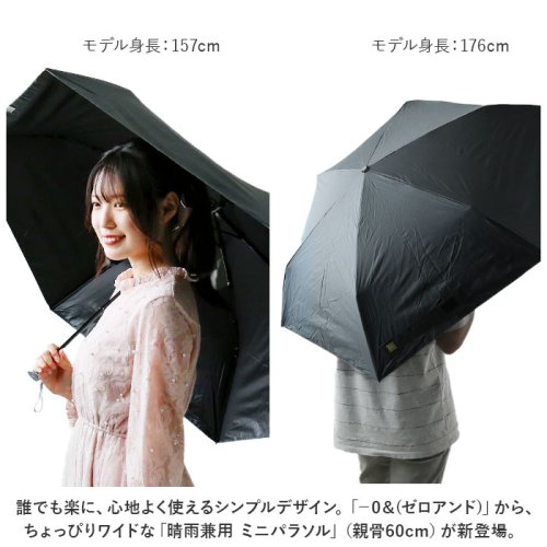 BACKYARD FAMILY(バックヤードファミリー)/ゼロアンド －0＆ 晴雨兼用 折りたたみ傘/img02