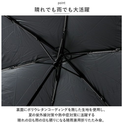 BACKYARD FAMILY(バックヤードファミリー)/ゼロアンド －0＆ 晴雨兼用 折りたたみ傘/img03