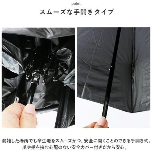 BACKYARD FAMILY(バックヤードファミリー)/ゼロアンド －0＆ 晴雨兼用 折りたたみ傘/img09