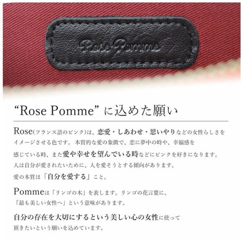 BACKYARD FAMILY(バックヤードファミリー)/Rose Pomme ステンドグラス調 本革 長財布/img05