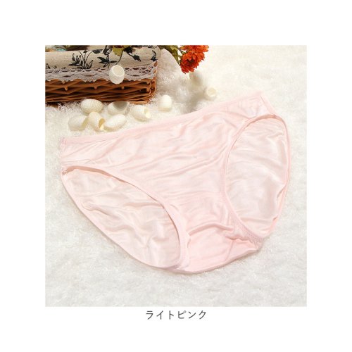 araks 安っぽい シルクランジェリーセット 高級下着
