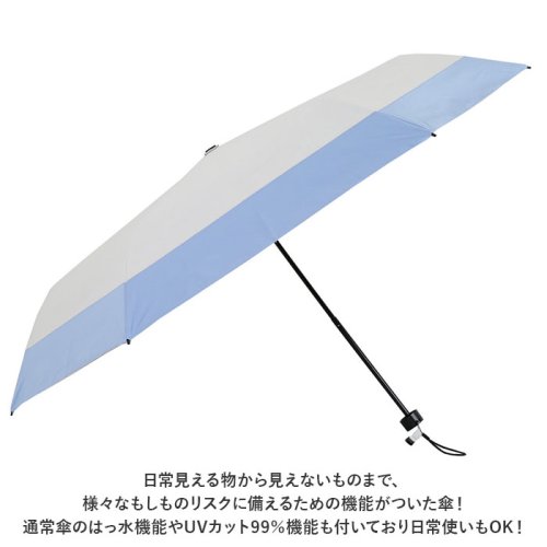 BACKYARD FAMILY(バックヤードファミリー)/SONAERU PARASOL そなえる傘 晴雨兼用 折りたたみ傘 /img02