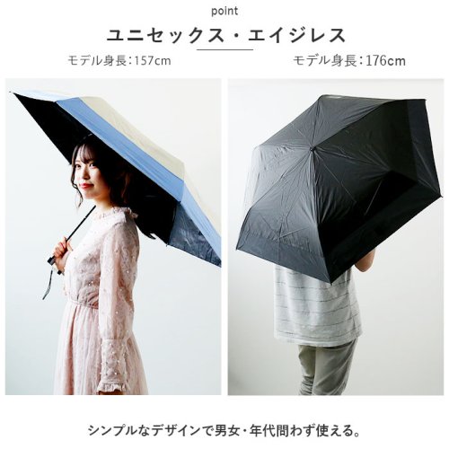 BACKYARD FAMILY(バックヤードファミリー)/SONAERU PARASOL そなえる傘 晴雨兼用 折りたたみ傘 /img10