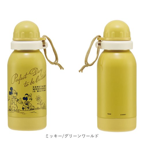 BACKYARD FAMILY(バックヤードファミリー)/常温用 水筒 直飲み 580ml SSSC6/img10