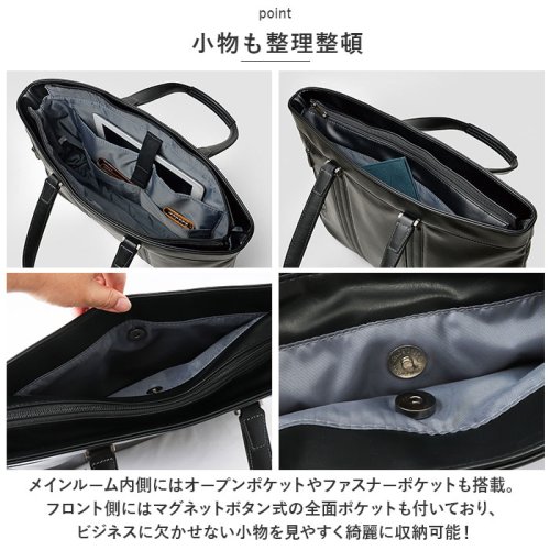 BAGGEX LUXUE トートバッグ BAGGEX バジェックス