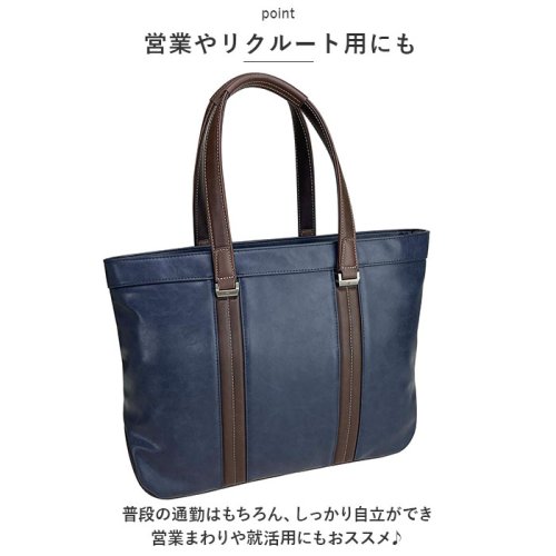 BAGGEX LUXUE トートバッグ BAGGEX バジェックス