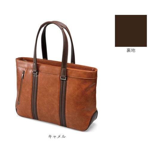 BAGGEX LUXUE トートバッグ BAGGEX バジェックス