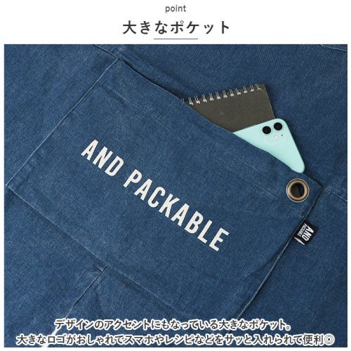 BACKYARD FAMILY(バックヤードファミリー)/AND PACKABLE Xタイプエプロン/img05