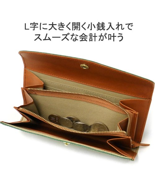 クレドラン 長財布 CLEDRAN COMPE SLIM LONG WALLET 財布 ロングウォレット 本革 大容量 小銭入れ かぶせ 日本製 CL－3589 COMPE LONG WALLET