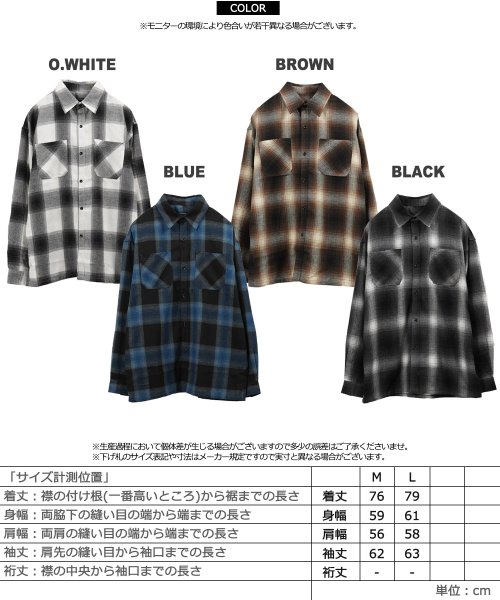 1111clothing(ワンフォークロージング)/チェックシャツ メンズ オーバーシャツ レディース 長袖 オンブレ チェック シャツ トップス レギュラーカラー 羽織り ビッグシャツ 長袖シャツ 大きいサイズ/img02