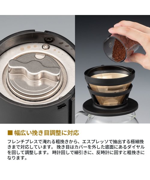 Cores(コレス)/【日本正規品】 コレス コーヒーグラインダー Cores ポータブルコーヒーグラインダー コーン式 コーヒーミル コーヒー ドリップ 粒度調節 C350/img09