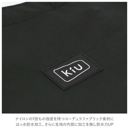 BACKYARD FAMILY(バックヤードファミリー)/キウ Kiu 300D コーデュラ トートバッグ CORDURA TOTE BAG/img04