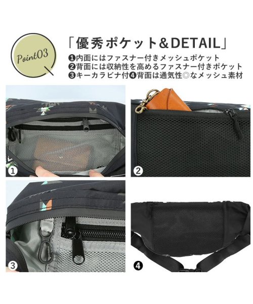 BACKYARD FAMILY(バックヤードファミリー)/キウ Kiu k84 Water Proof Body Bag/img10