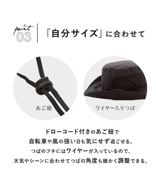 BACKYARD FAMILY(バックヤードファミリー)/キウ KiU トレッキング ハット ストラップ ワイヤー 3レイヤー TREKKING HAT/img07