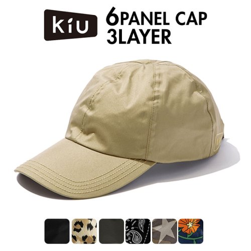 BACKYARD FAMILY(バックヤードファミリー)/キウ KiU 6パネル キャップ 3レイヤー 6 PANEL CAP 3LAYER/img01