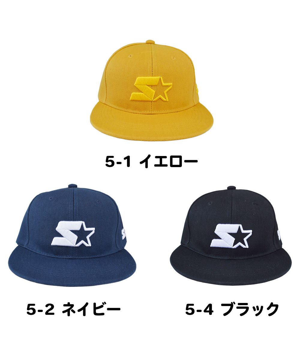 STARTER スターター キッズ キャップ 帽子 ストリート ベースボールキャップ ローキャップ フラットキャップ スポーティ