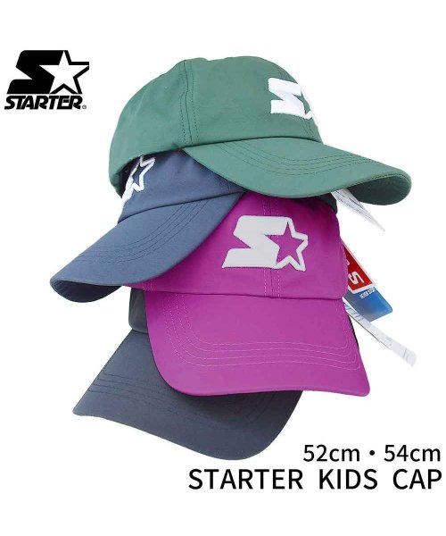 CLARAH　kids(クララキッズ)/STARTER スターター キッズ キャップ 帽子 スポーティ シャカシャカ ベースボールキャップ 子供用 ハット 水陸両用 /img01