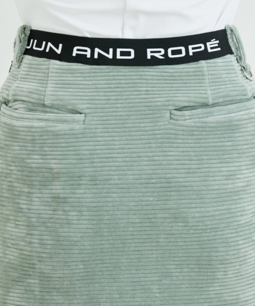 JUN and ROPE(ジュン＆ロペ)/【セットアップ対応】ソフトコーデュロイジャージスカート/img11