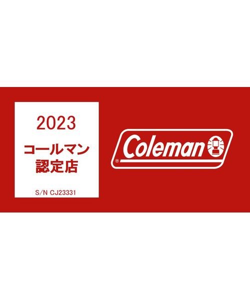 Coleman(Coleman)/クールスパイダープロ/L（レッド）/img04