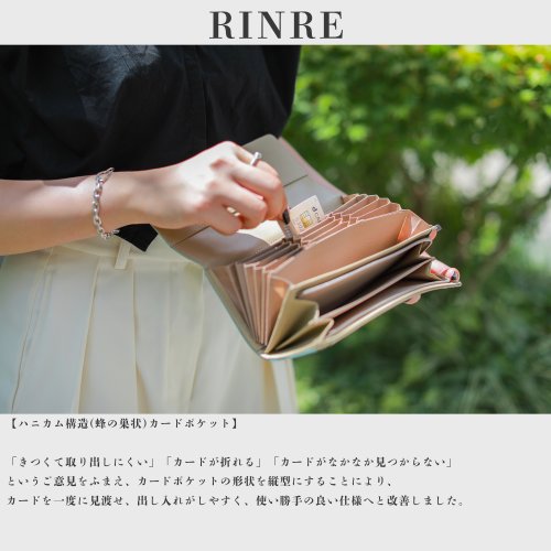 RINRE(リンレ)/RINRE リンレ RAYE レイエ 二つ折り 長財布 カード フォルダー 大容量 Aタイプ/img04