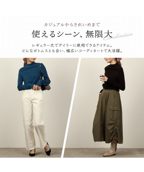 MAC HOUSE(women)(マックハウス（レディース）)/NAVY ネイビー カシミヤタッチハイネックプルオーバー 112335804/img07