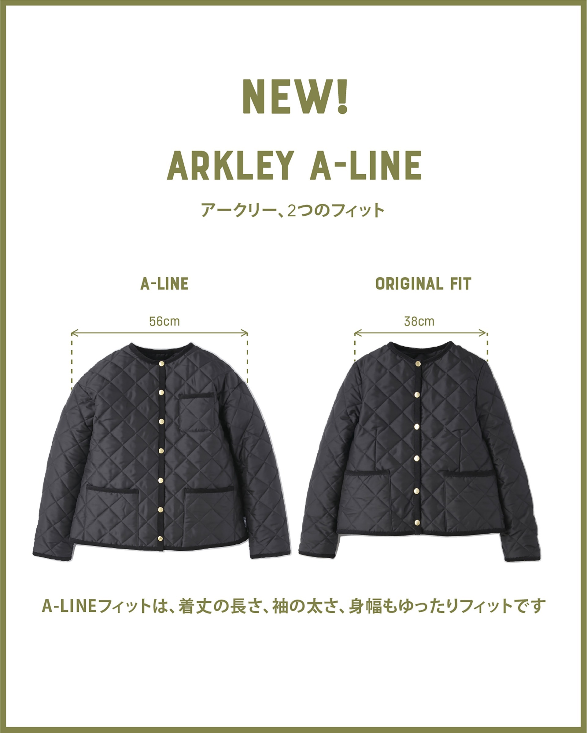ARKLEY(505624817) | トラディショナル ウェザーウェア(Traditional ...