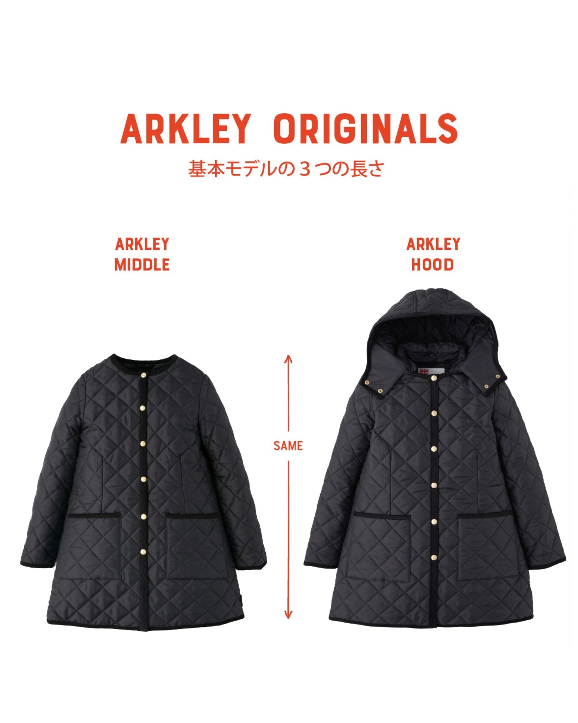ARKLEY MIDDLE HOOD LEO(505624822) | トラディショナル ウェザー