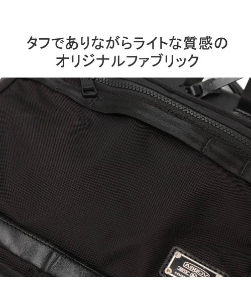 AS2OV GOLF(アッソブ ゴルフ)/日本正規品 アッソブ AS2OV GOLF EXCLUSIVE BALLISTIC NYLON MAGNET TOTE GOLF SERIES 152207/img10