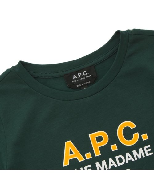 A.P.C.(アーペーセー)/アーペーセー Tシャツ・カットソー ガーデン グリーン キッズ APC E26284 COEZE KAF/img03