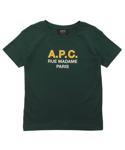 A.P.C.(アーペーセー)/アーペーセー Tシャツ・カットソー ガーデン グリーン キッズ APC E26284 COEZE KAF/img05