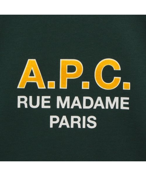 A.P.C.(アーペーセー)/アーペーセー Tシャツ・カットソー ガーデン グリーン キッズ APC E26284 COEZE KAF/img06