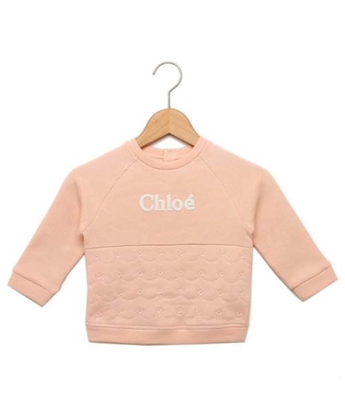 Chloe(クロエ)/クロエ スウェット ベビー ピンク ガールズ CHLOE C05456 45K/img01