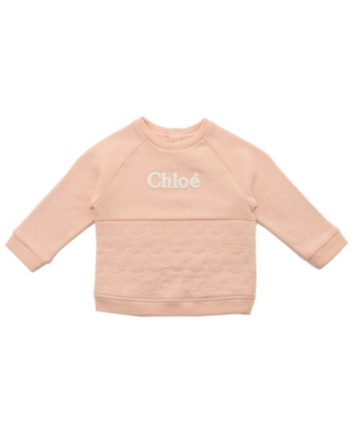 Chloe(クロエ)/クロエ スウェット ベビー ピンク ガールズ CHLOE C05456 45K/img05