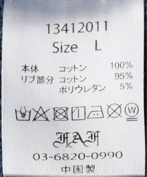 【FAF (FAKE AS FLOWERS) / フェイク アス フラワーズ】HALF ZIP SWEAT TOP FAKE AS FLOWERS FAF フェイク アス フラワーズ