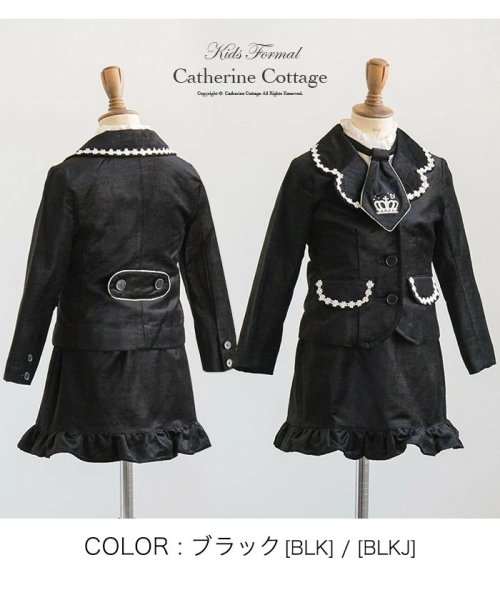 Catherine Cottage(キャサリンコテージ)/王冠刺繍ネクタイつきテーラードスーツ/img02